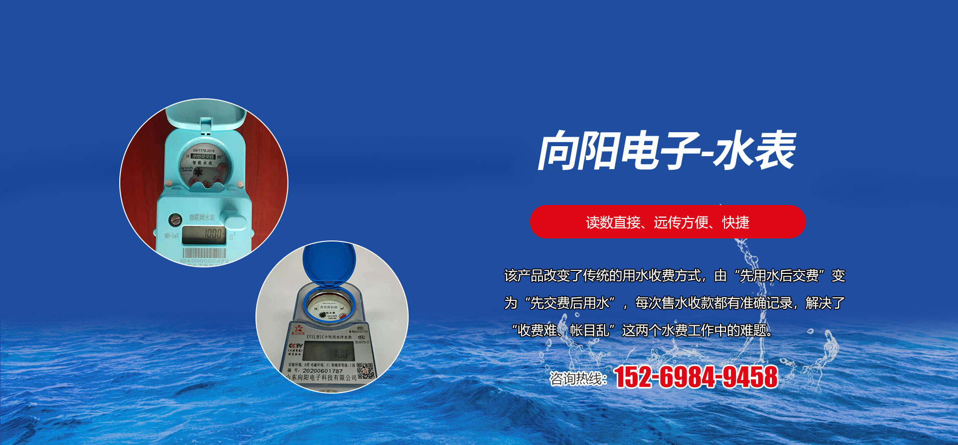 半岛在线·(中国)官方网站 